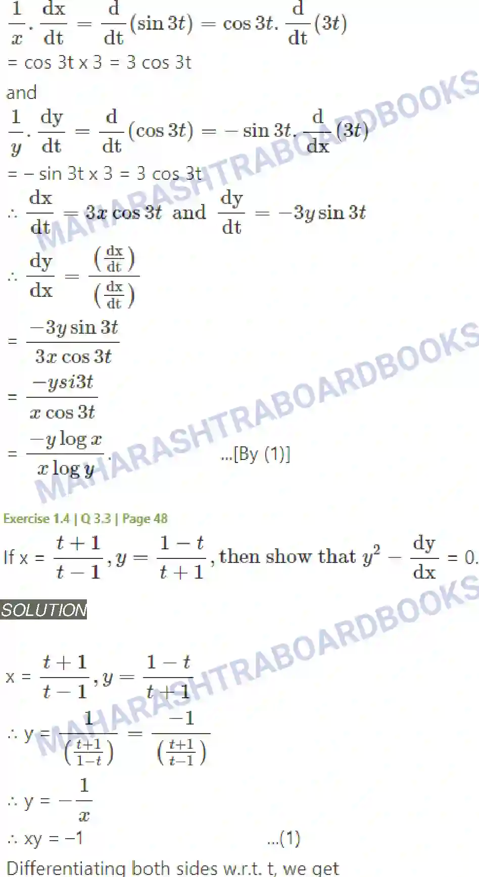 Maharashtra Board Solution Class-12 Mathematics+&+Statistics-2+(Arts+&+Science) Differentiation Image 175