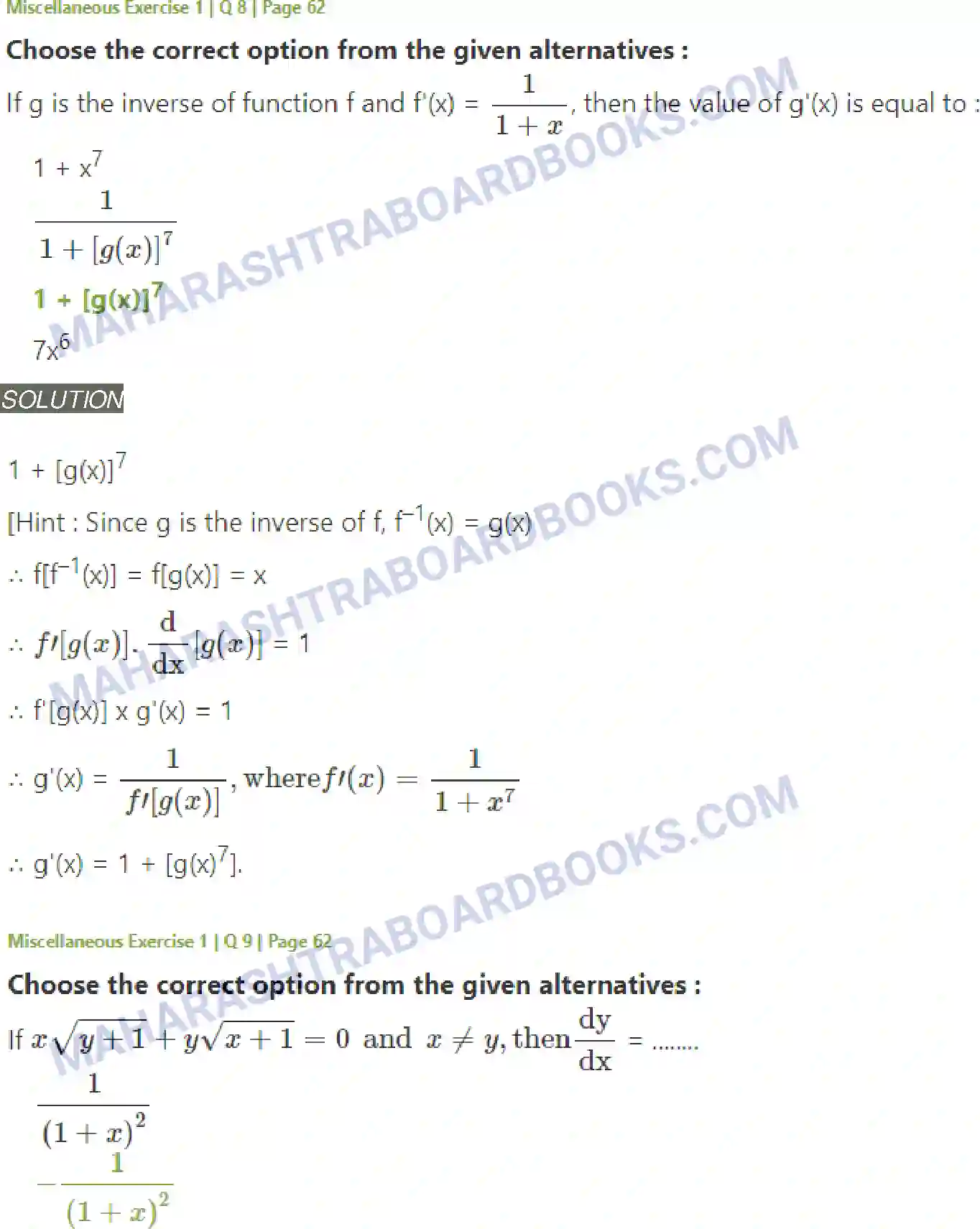 Maharashtra Board Solution Class-12 Mathematics+&+Statistics-2+(Arts+&+Science) Differentiation Image 245