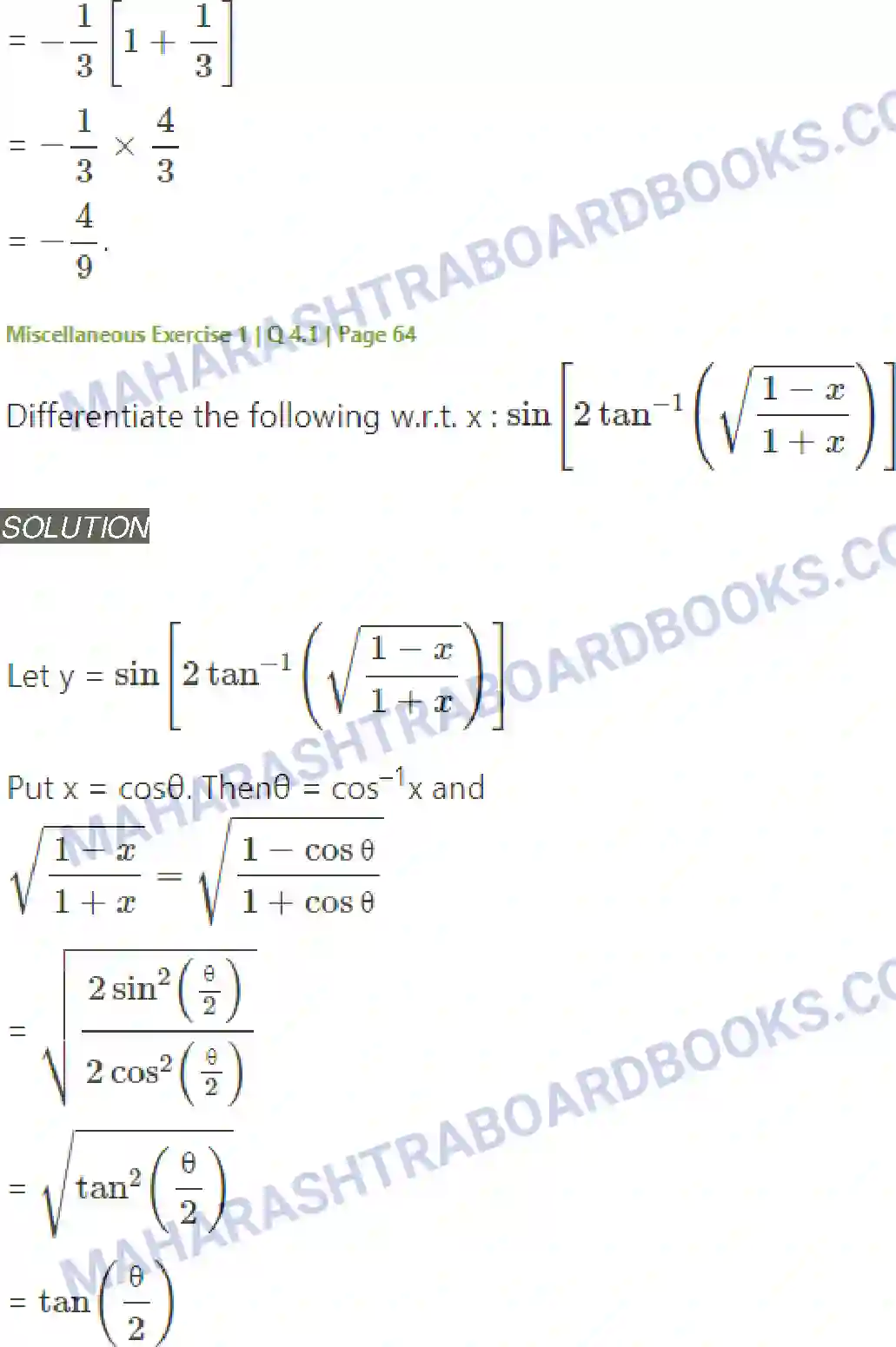 Maharashtra Board Solution Class-12 Mathematics+&+Statistics-2+(Arts+&+Science) Differentiation Image 257