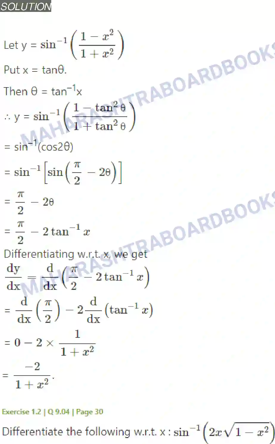 Maharashtra Board Solution Class-12 Mathematics+&+Statistics-2+(Arts+&+Science) Differentiation Image 97