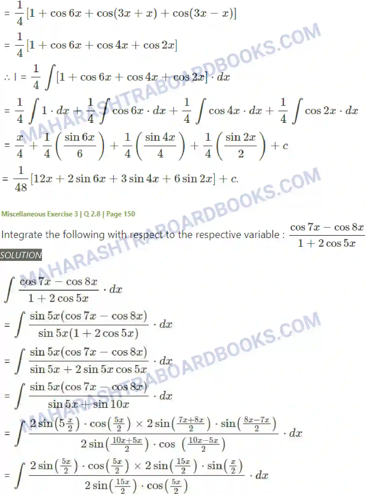 Maharashtra Board Solution Class-12 Mathematics+&+Statistics-2+(Arts+&+Science) Indefinite Integration Image 179