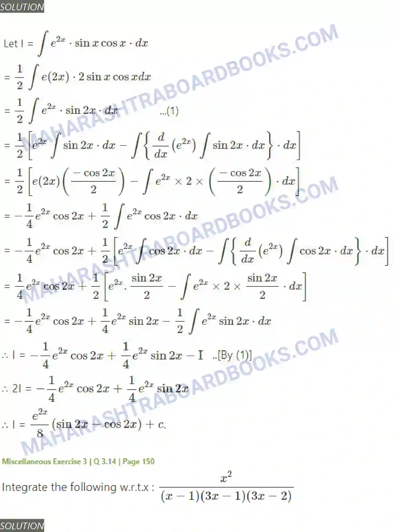 Maharashtra Board Solution Class-12 Mathematics+&+Statistics-2+(Arts+&+Science) Indefinite Integration Image 196