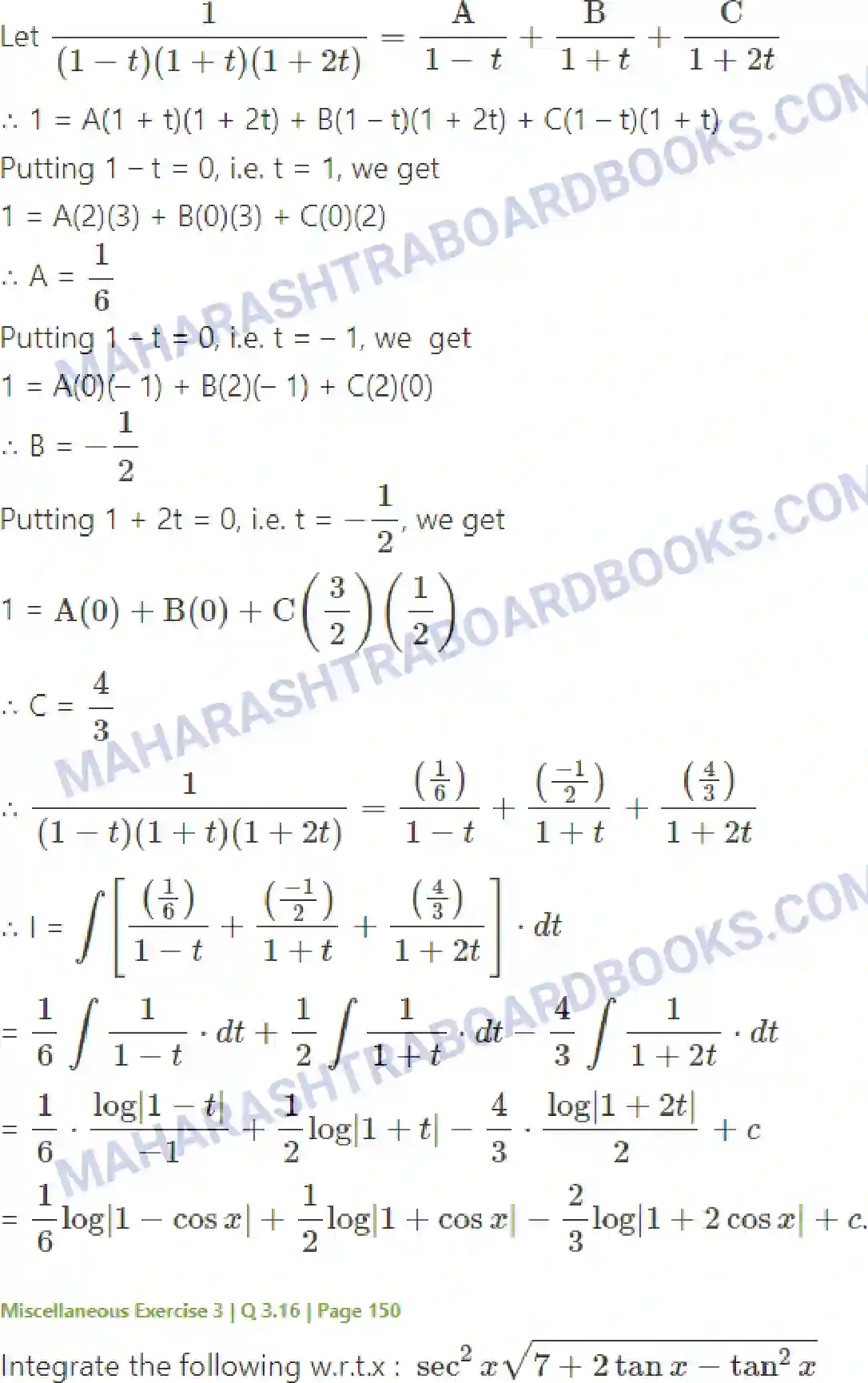 Maharashtra Board Solution Class-12 Mathematics+&+Statistics-2+(Arts+&+Science) Indefinite Integration Image 199