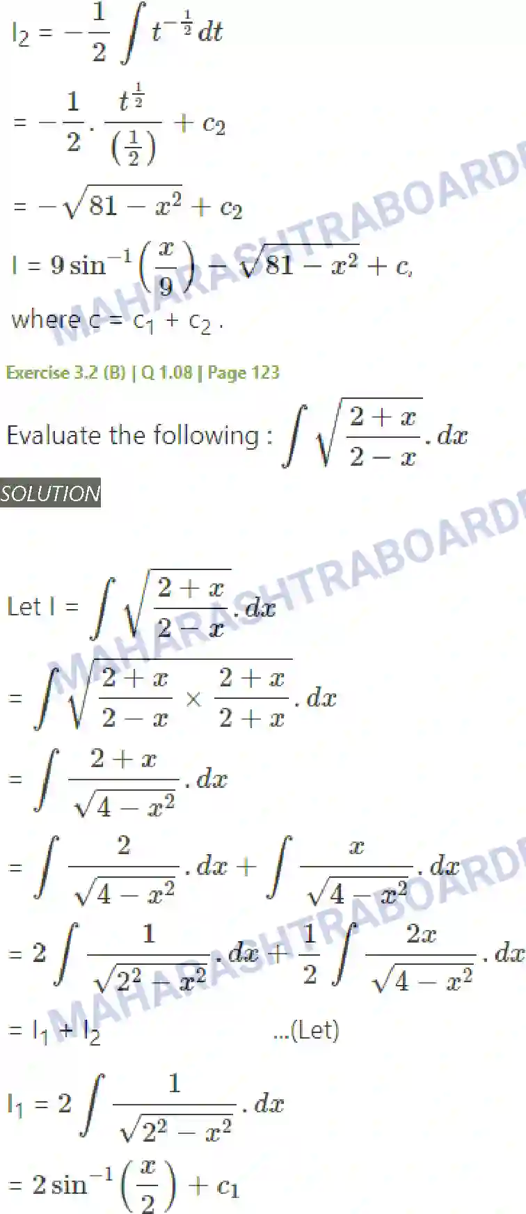 Maharashtra Board Solution Class-12 Mathematics+&+Statistics-2+(Arts+&+Science) Indefinite Integration Image 56