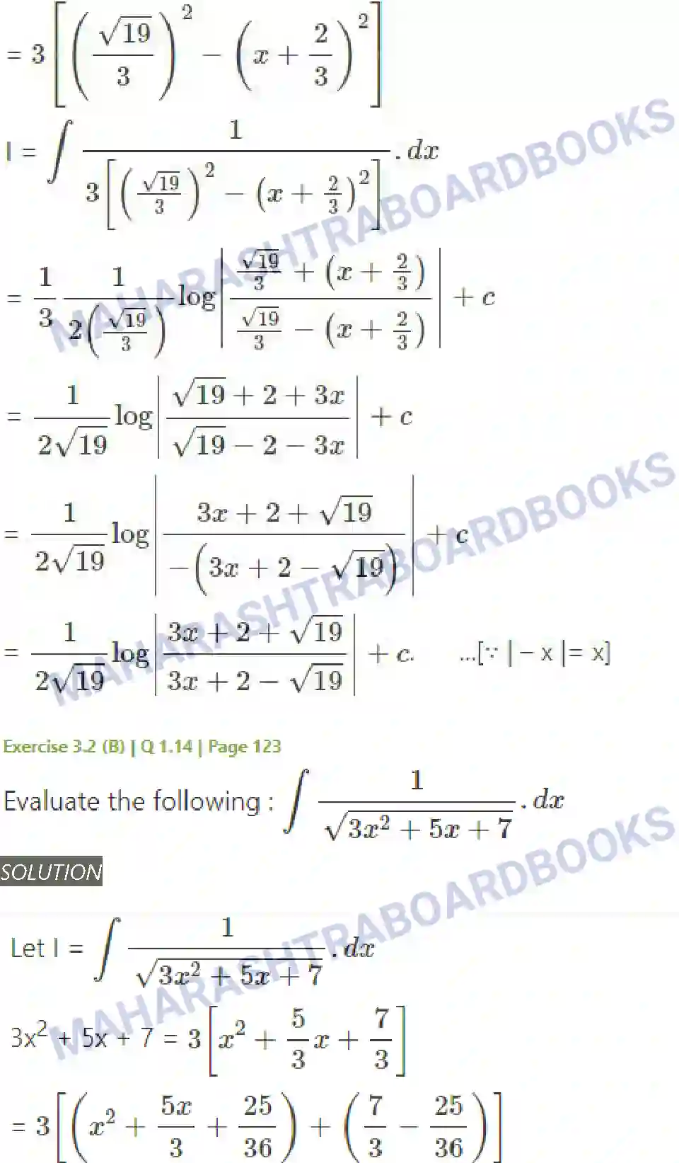 Maharashtra Board Solution Class-12 Mathematics+&+Statistics-2+(Arts+&+Science) Indefinite Integration Image 61