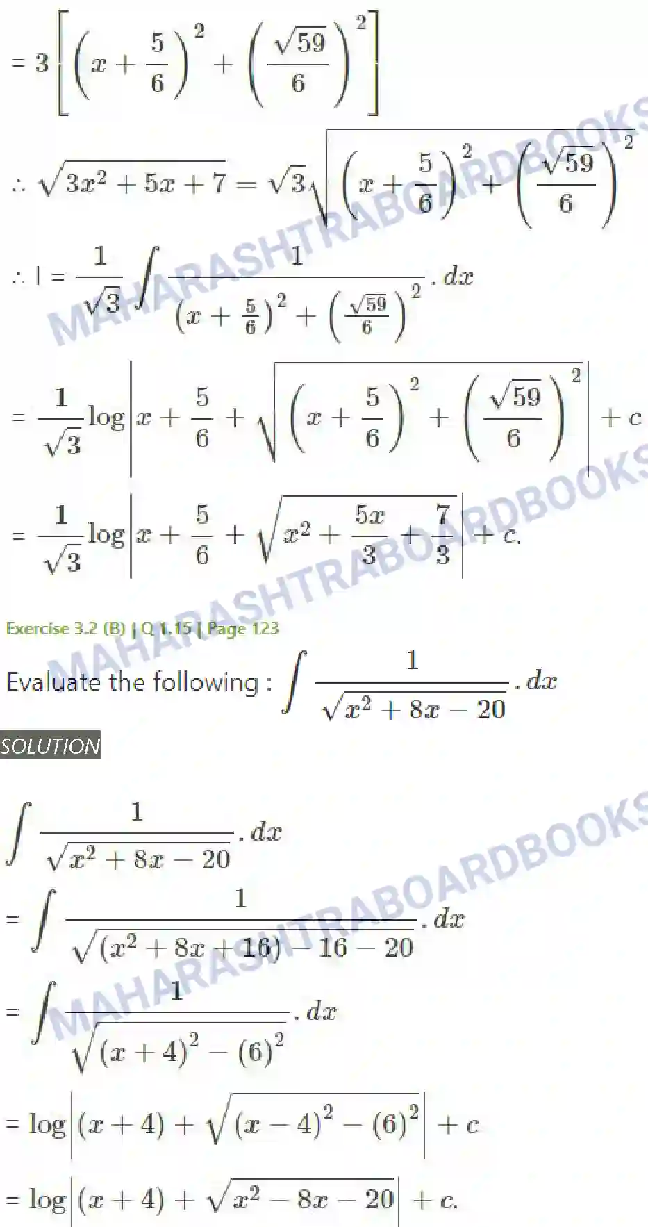 Maharashtra Board Solution Class-12 Mathematics+&+Statistics-2+(Arts+&+Science) Indefinite Integration Image 62