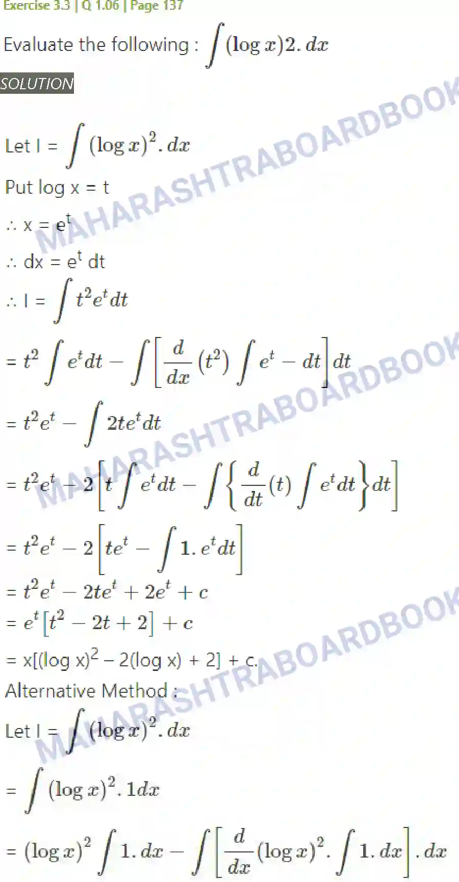 Maharashtra Board Solution Class-12 Mathematics+&+Statistics-2+(Arts+&+Science) Indefinite Integration Image 95