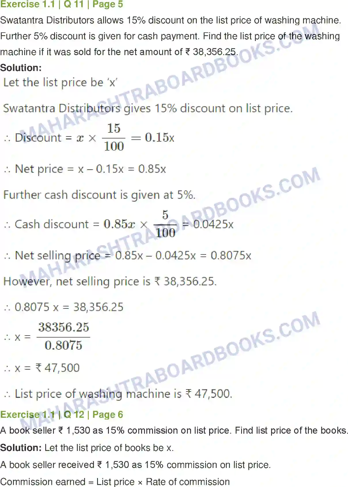 Maharashtra Board Solution Class-12 Mathematics+&+Statistics-2+(Commerce) Commission, Brokerage and Discount Image 10