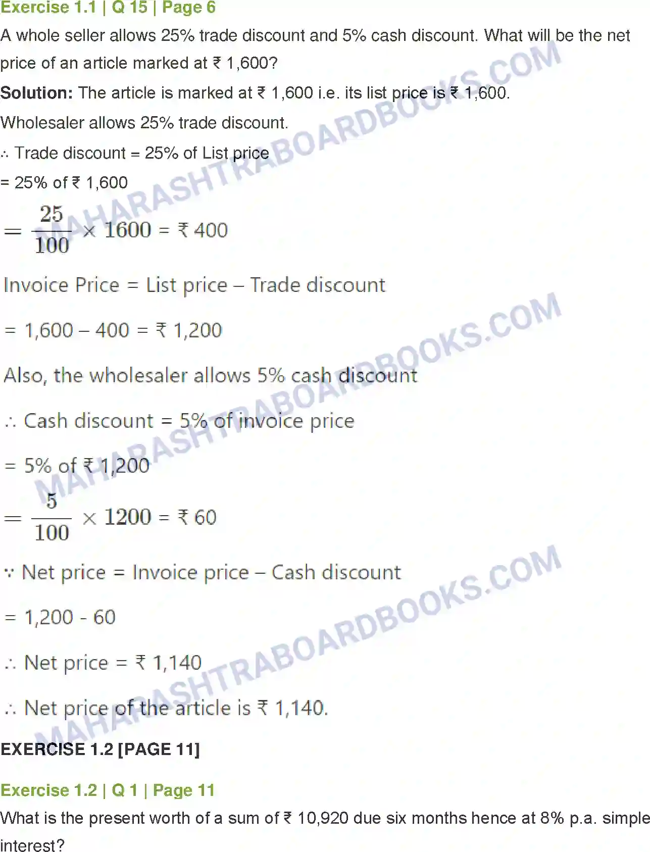 Maharashtra Board Solution Class-12 Mathematics+&+Statistics-2+(Commerce) Commission, Brokerage and Discount Image 13