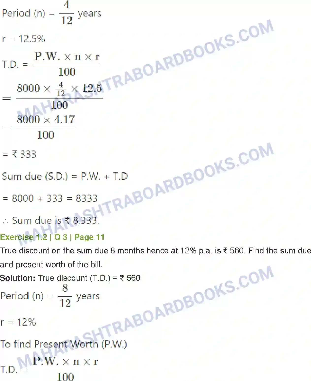 Maharashtra Board Solution Class-12 Mathematics+&+Statistics-2+(Commerce) Commission, Brokerage and Discount Image 15