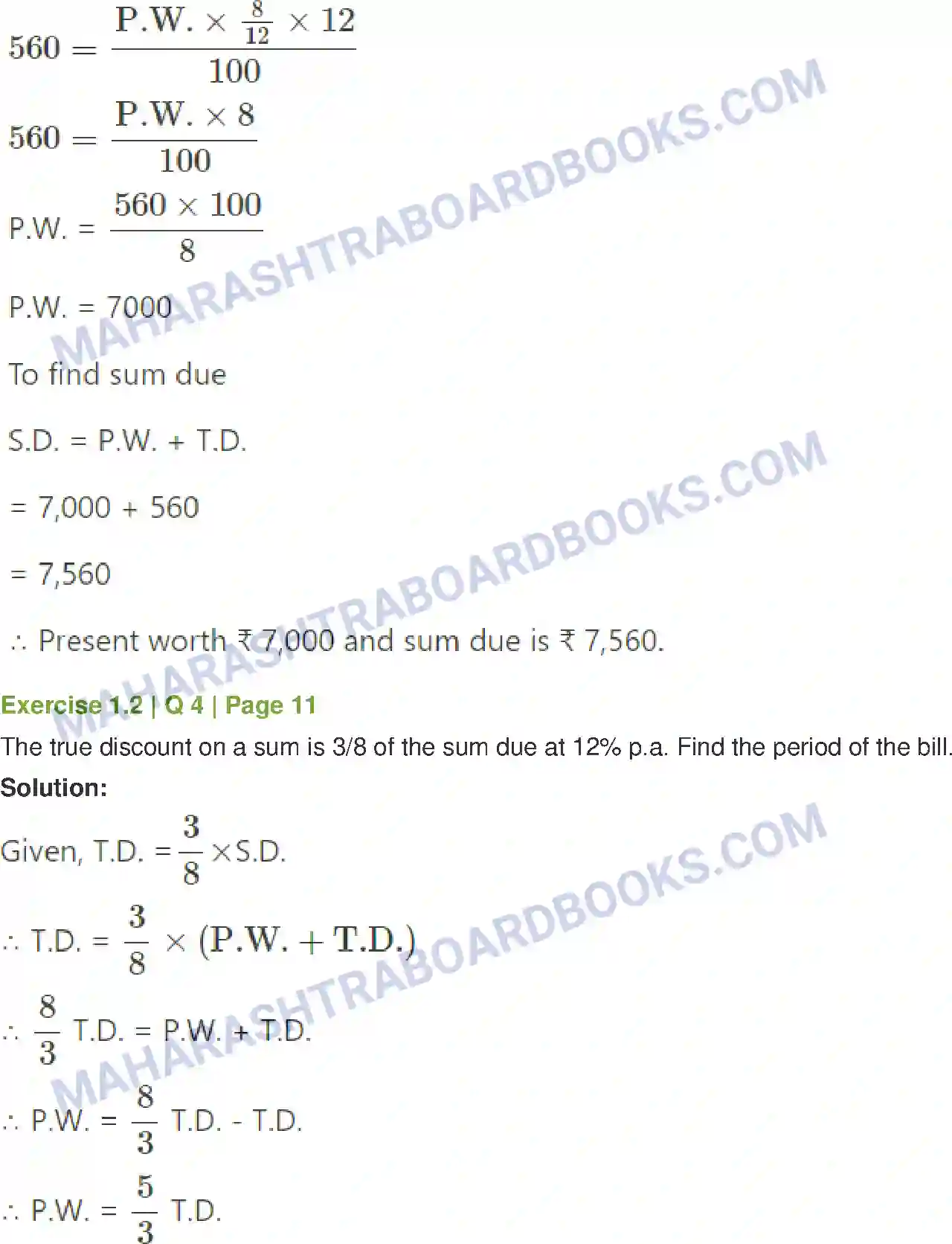 Maharashtra Board Solution Class-12 Mathematics+&+Statistics-2+(Commerce) Commission, Brokerage and Discount Image 16