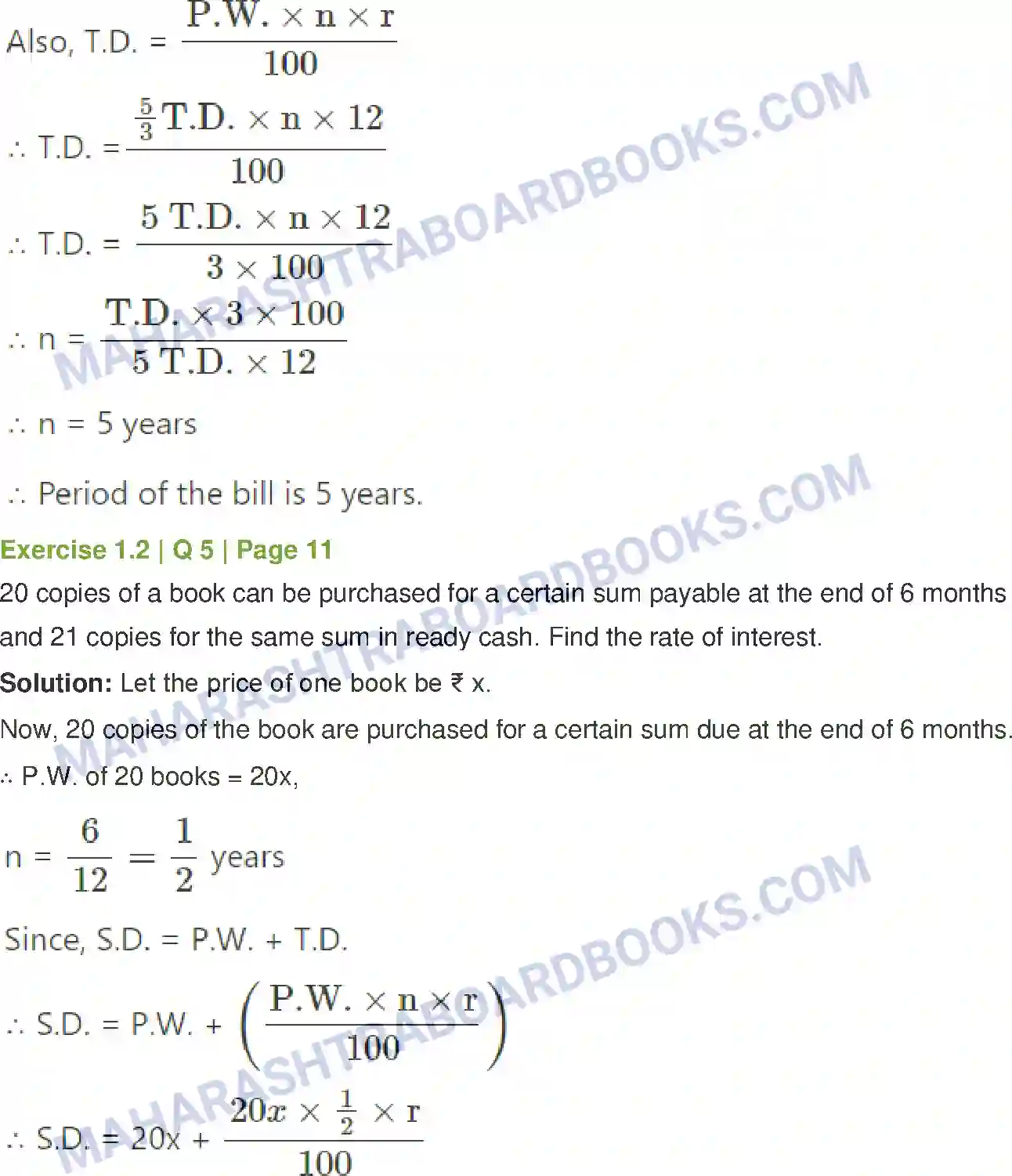 Maharashtra Board Solution Class-12 Mathematics+&+Statistics-2+(Commerce) Commission, Brokerage and Discount Image 17