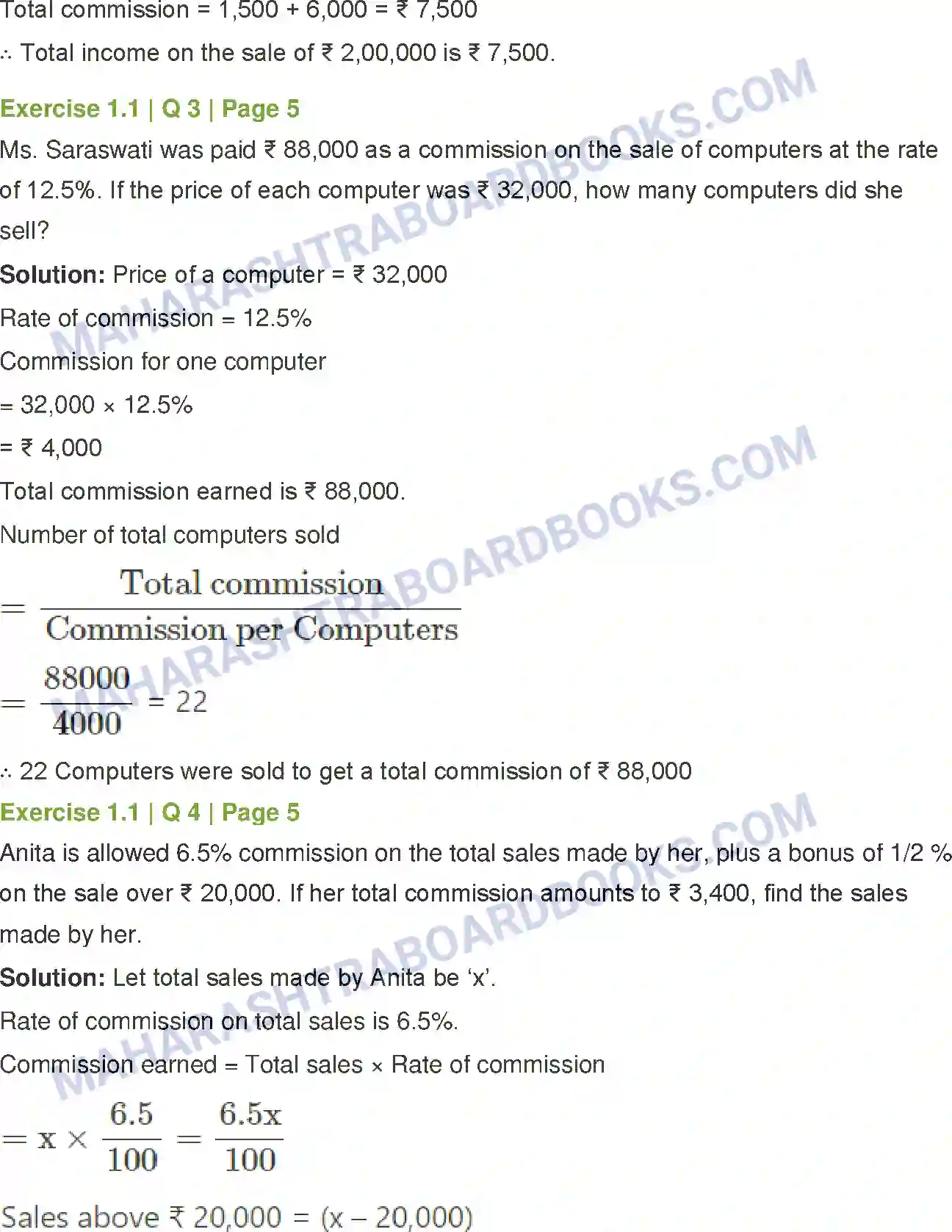 Maharashtra Board Solution Class-12 Mathematics+&+Statistics-2+(Commerce) Commission, Brokerage and Discount Image 2