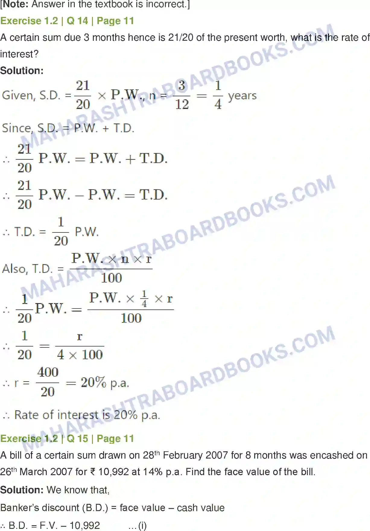 Maharashtra Board Solution Class-12 Mathematics+&+Statistics-2+(Commerce) Commission, Brokerage and Discount Image 27