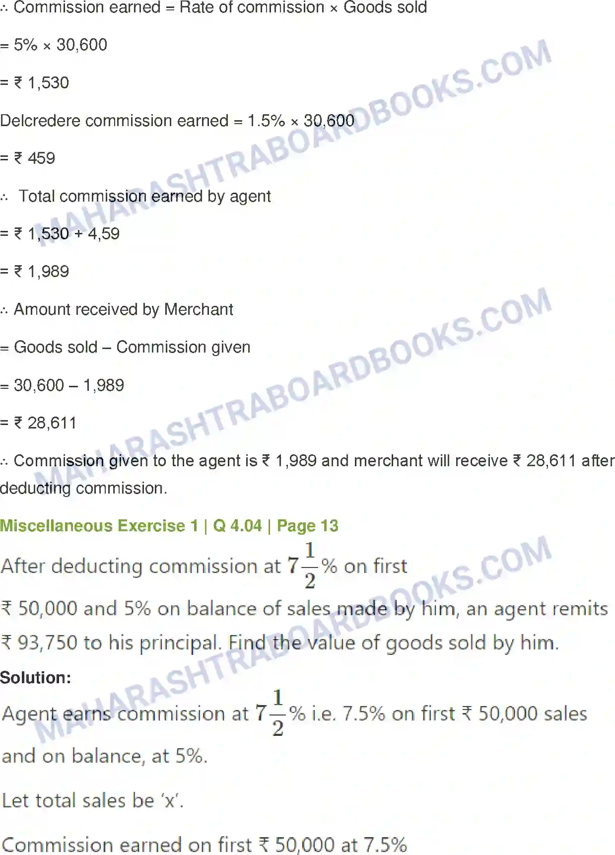 Maharashtra Board Solution Class-12 Mathematics+&+Statistics-2+(Commerce) Commission, Brokerage and Discount Image 37