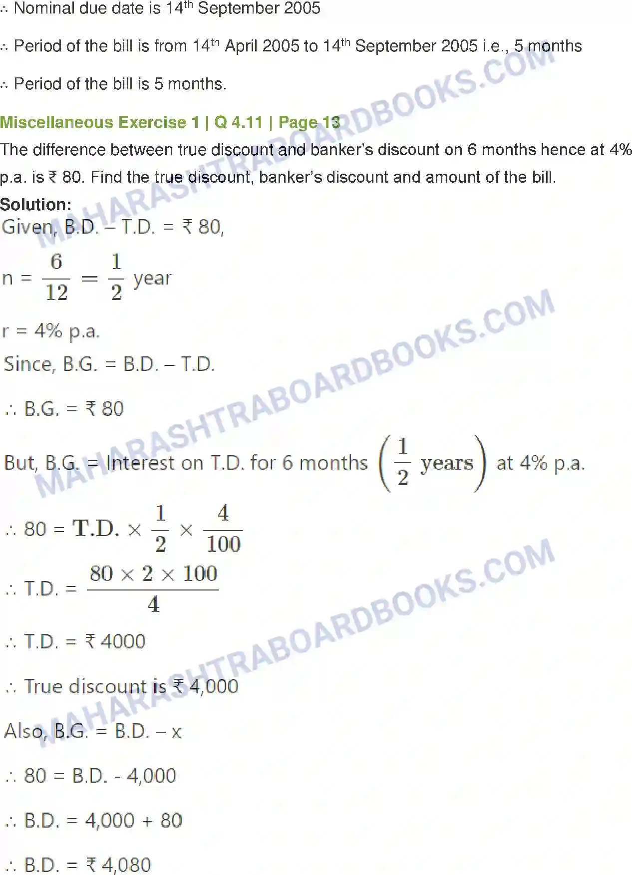 Maharashtra Board Solution Class-12 Mathematics+&+Statistics-2+(Commerce) Commission, Brokerage and Discount Image 45