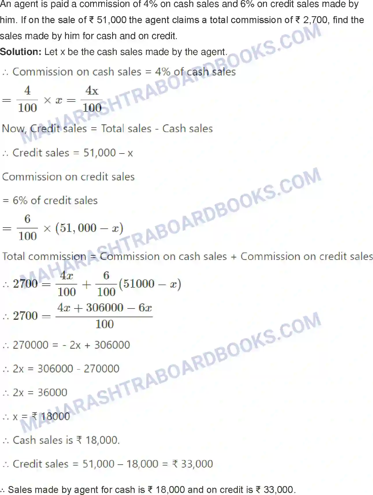 Maharashtra Board Solution Class-12 Mathematics+&+Statistics-2+(Commerce) Commission, Brokerage and Discount Image 54