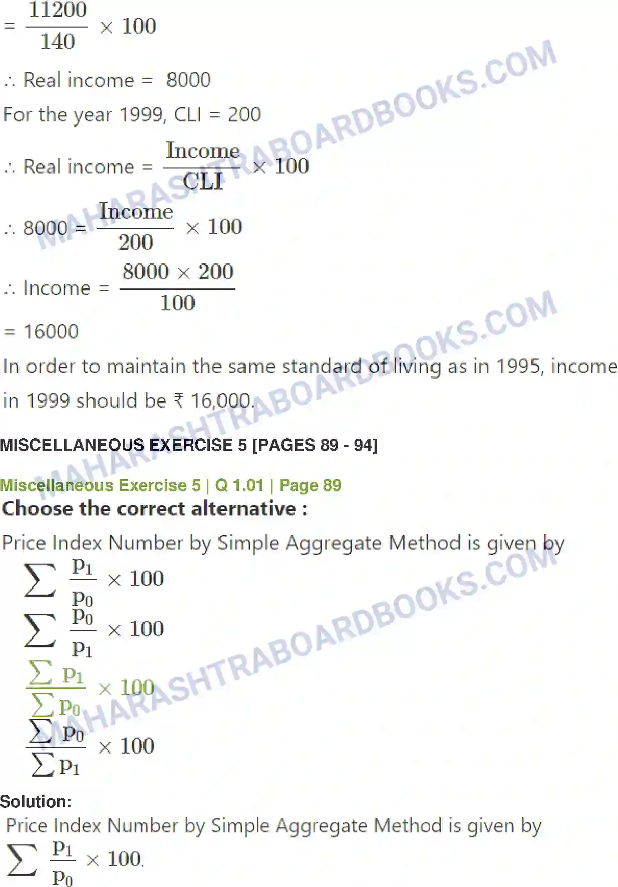 Maharashtra Board Solution Class-12 Mathematics+&+Statistics-2+(Commerce) Index Numbers Image 33