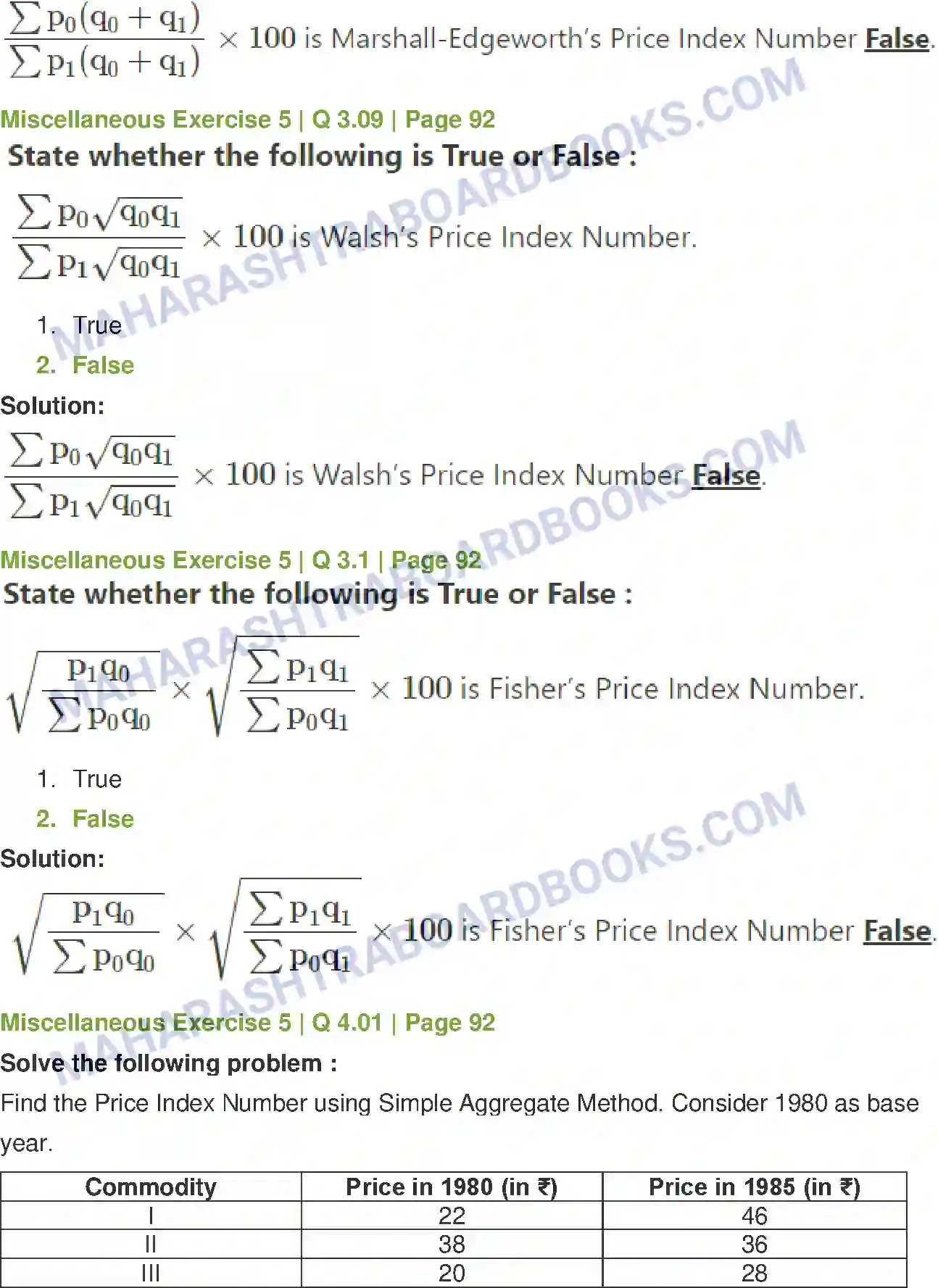 Maharashtra Board Solution Class-12 Mathematics+&+Statistics-2+(Commerce) Index Numbers Image 49