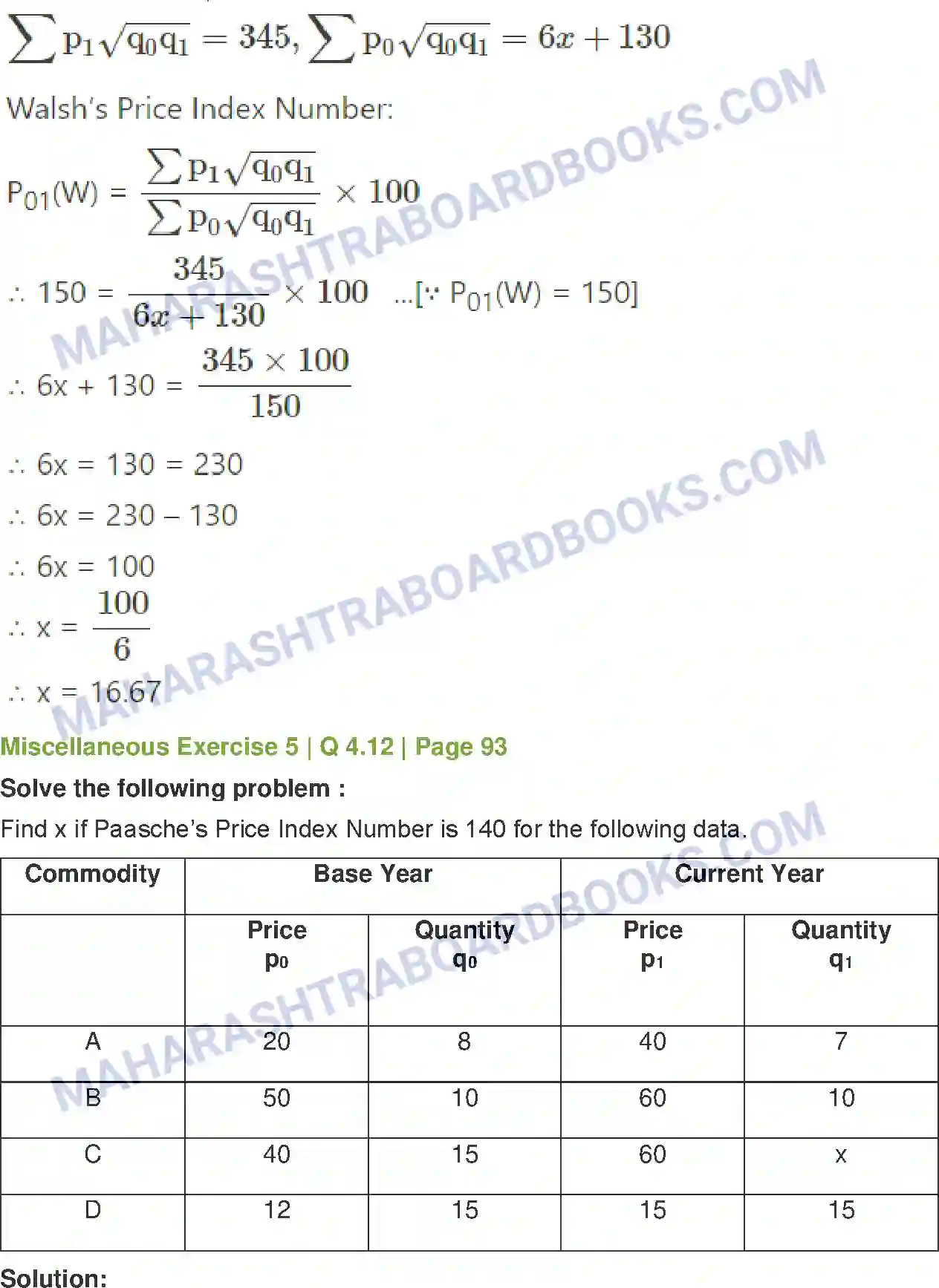 Maharashtra Board Solution Class-12 Mathematics+&+Statistics-2+(Commerce) Index Numbers Image 61