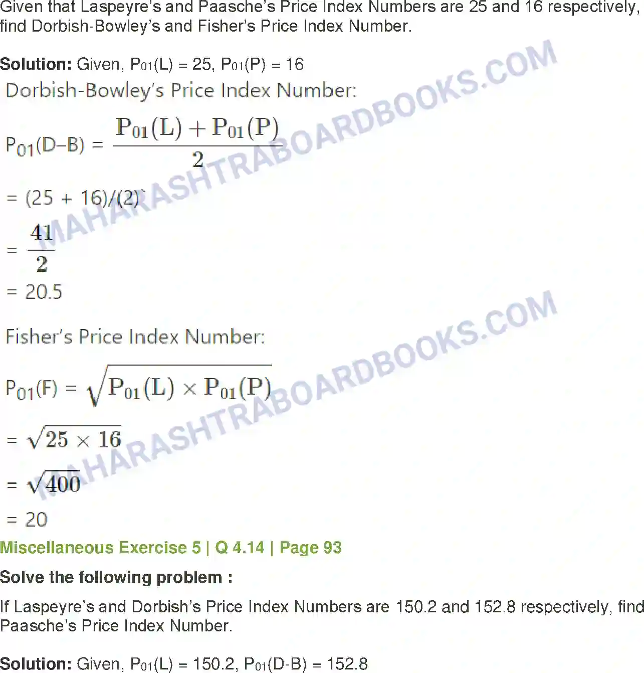 Maharashtra Board Solution Class-12 Mathematics+&+Statistics-2+(Commerce) Index Numbers Image 63