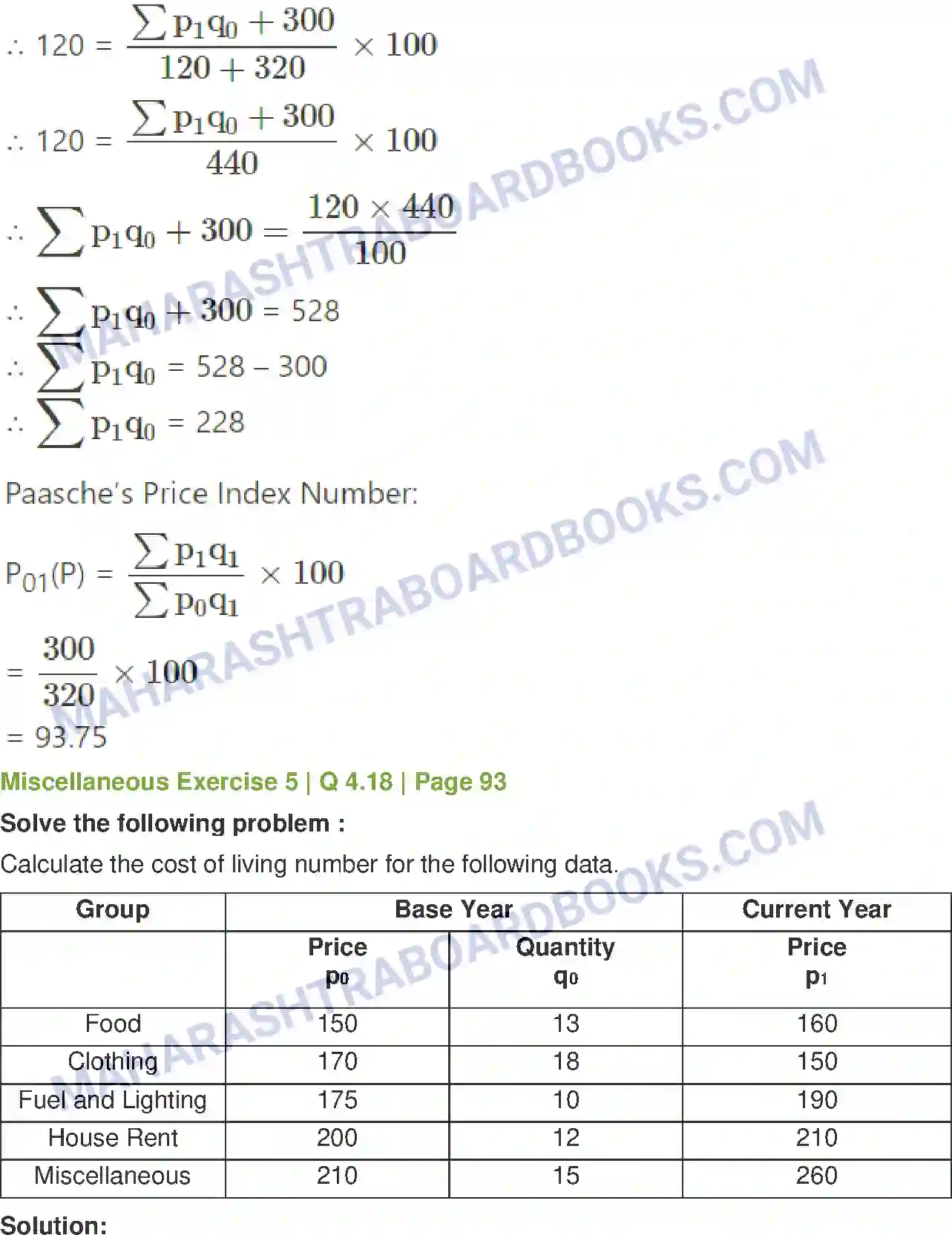 Maharashtra Board Solution Class-12 Mathematics+&+Statistics-2+(Commerce) Index Numbers Image 67