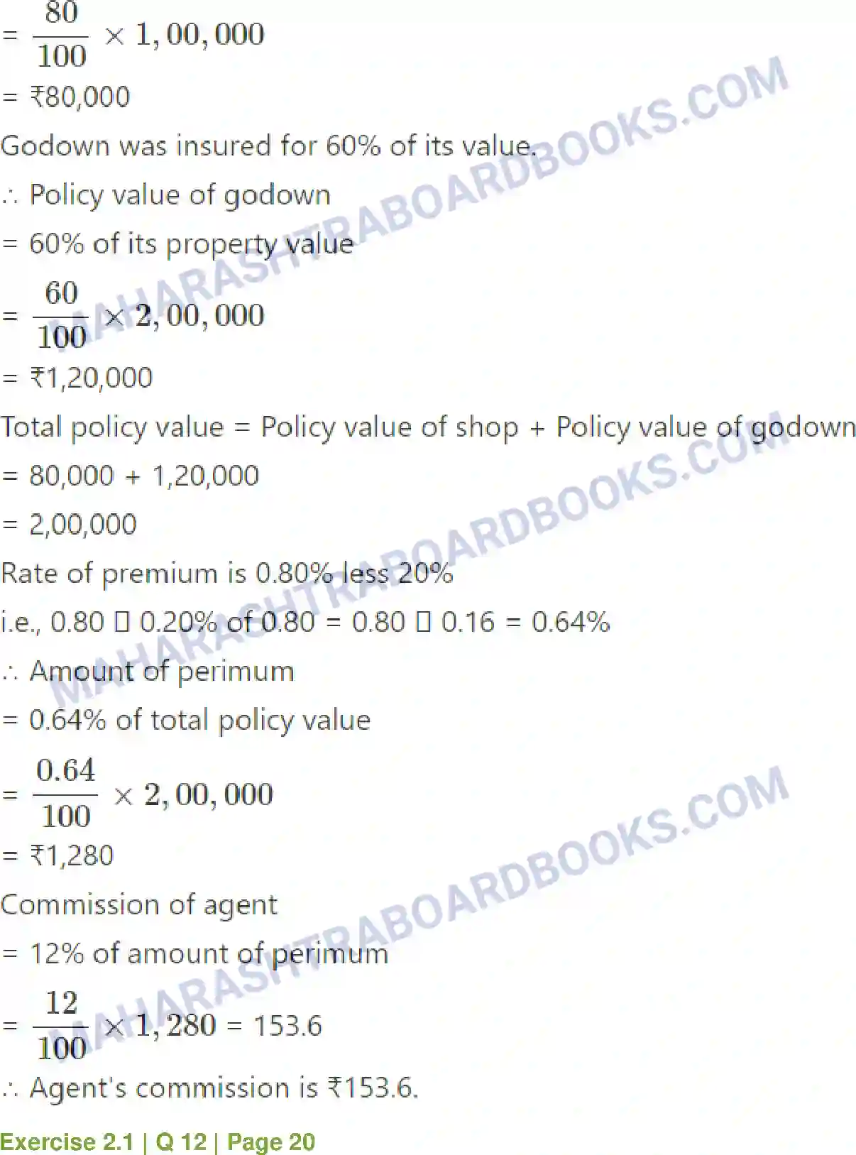 Maharashtra Board Solution Class-12 Mathematics+&+Statistics-2+(Commerce) Insurance and Annuity Image 11