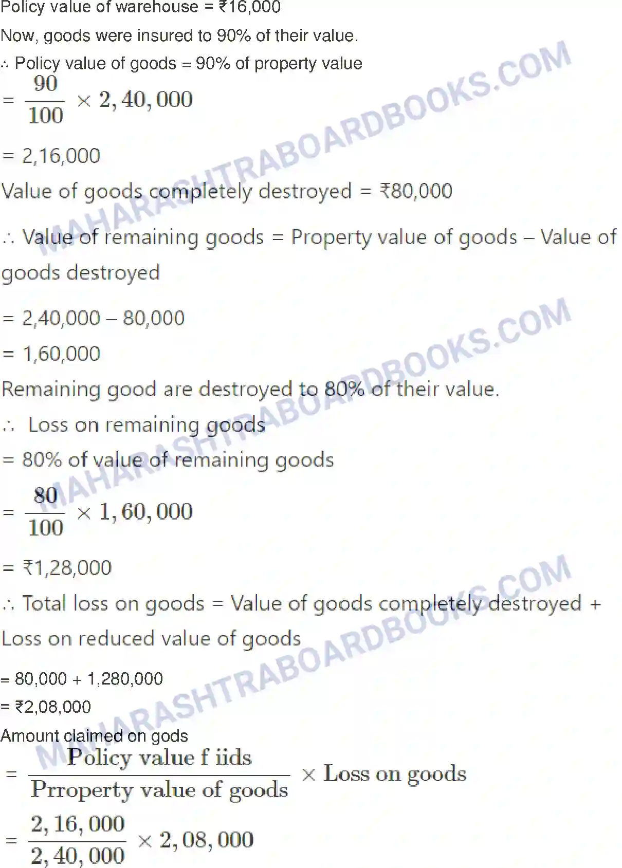 Maharashtra Board Solution Class-12 Mathematics+&+Statistics-2+(Commerce) Insurance and Annuity Image 13