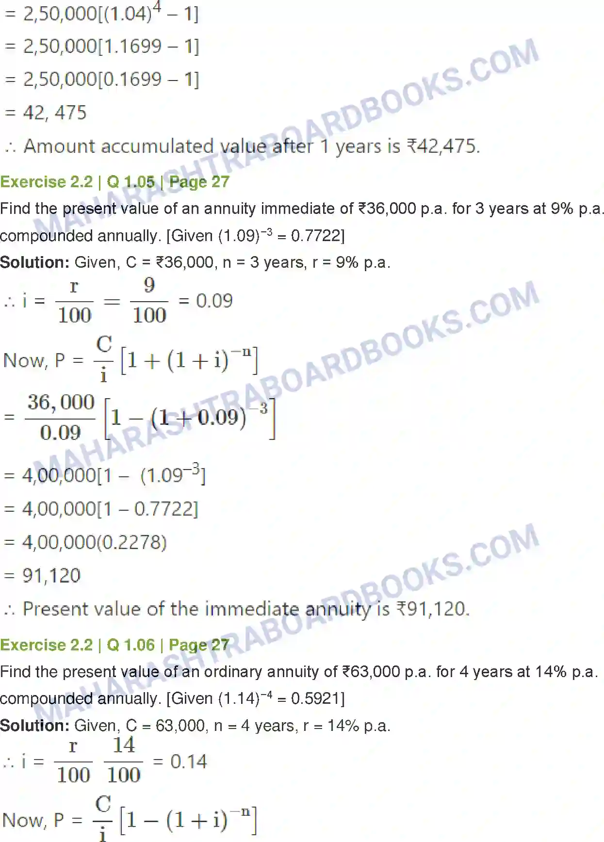 Maharashtra Board Solution Class-12 Mathematics+&+Statistics-2+(Commerce) Insurance and Annuity Image 18