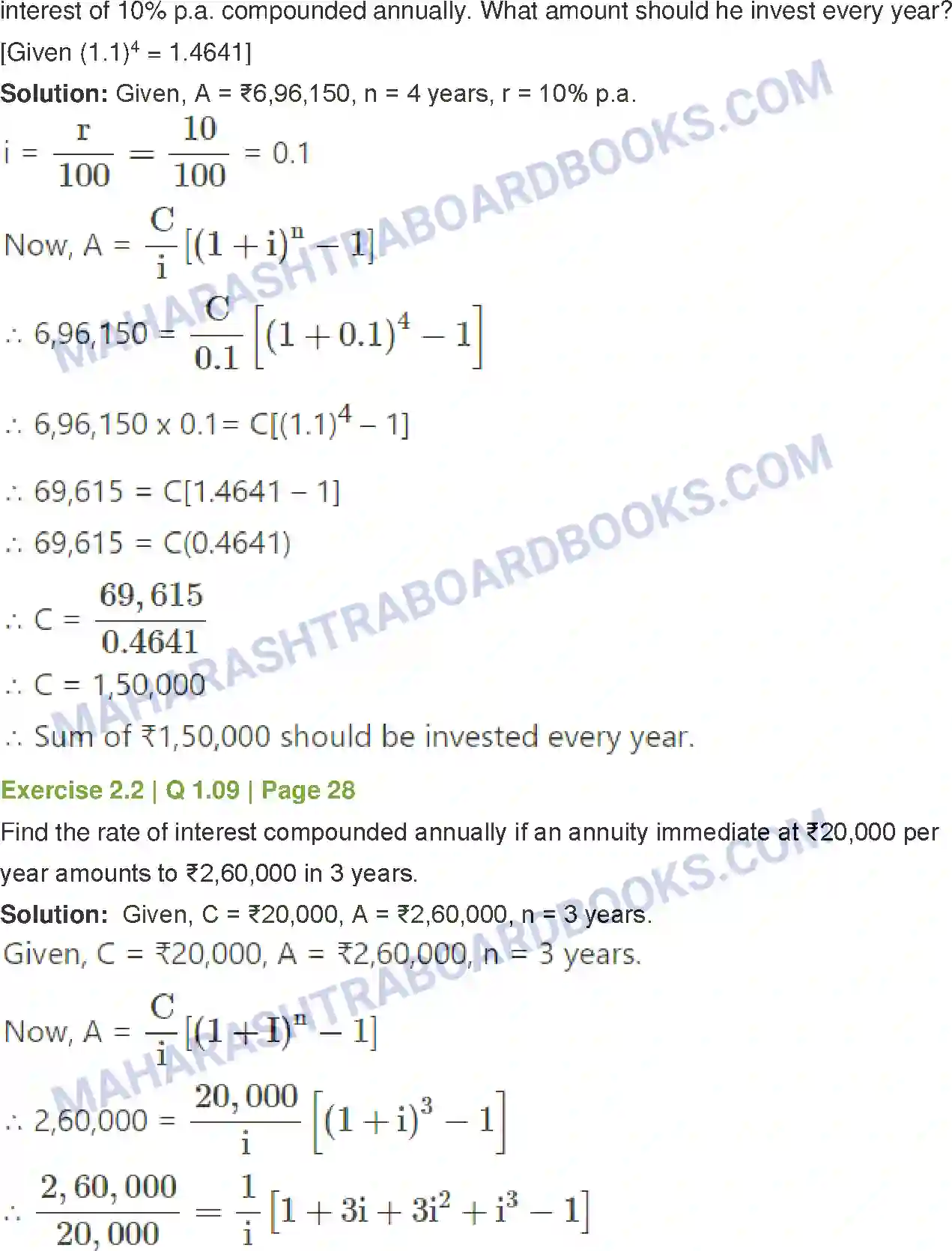 Maharashtra Board Solution Class-12 Mathematics+&+Statistics-2+(Commerce) Insurance and Annuity Image 20