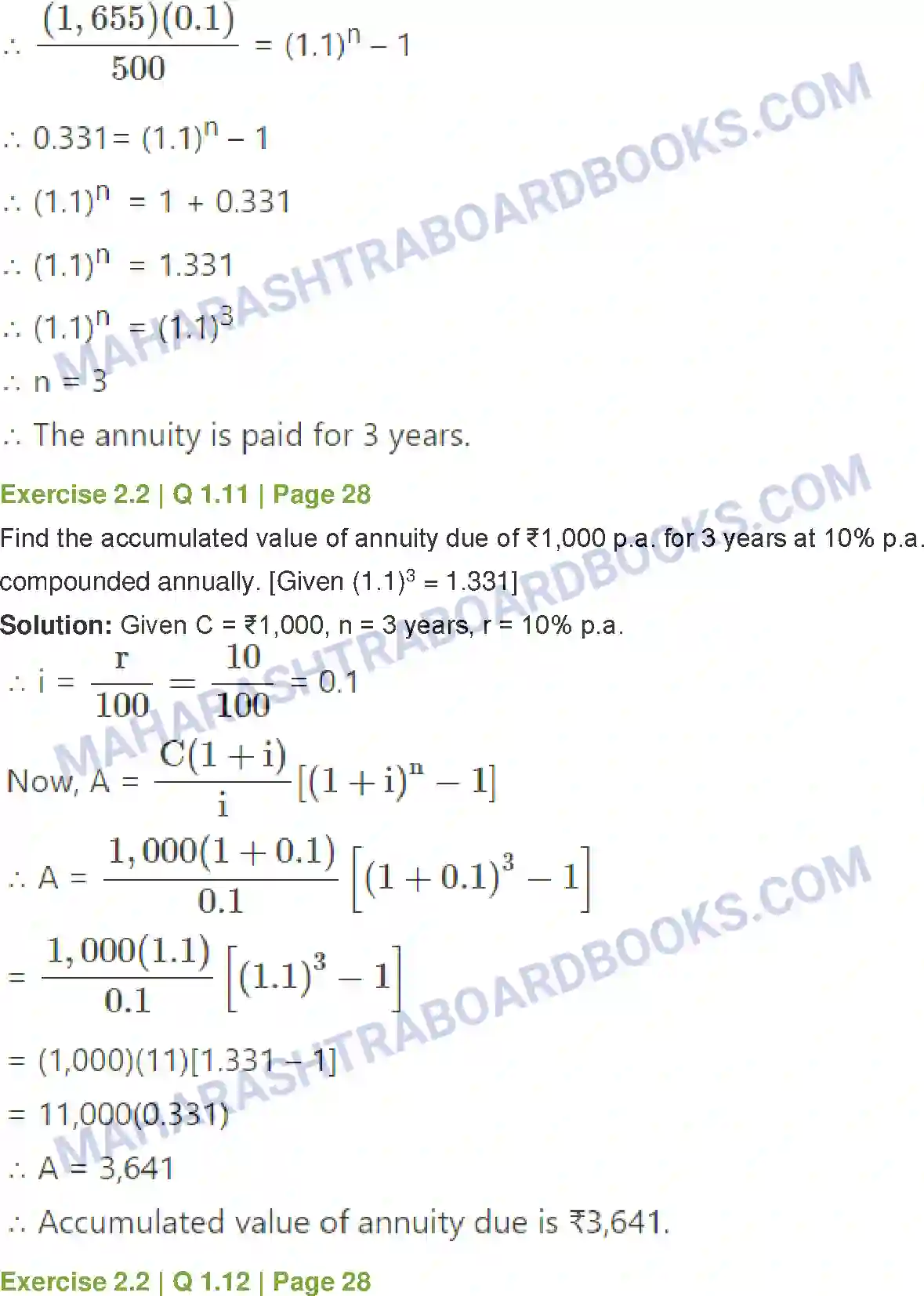 Maharashtra Board Solution Class-12 Mathematics+&+Statistics-2+(Commerce) Insurance and Annuity Image 22