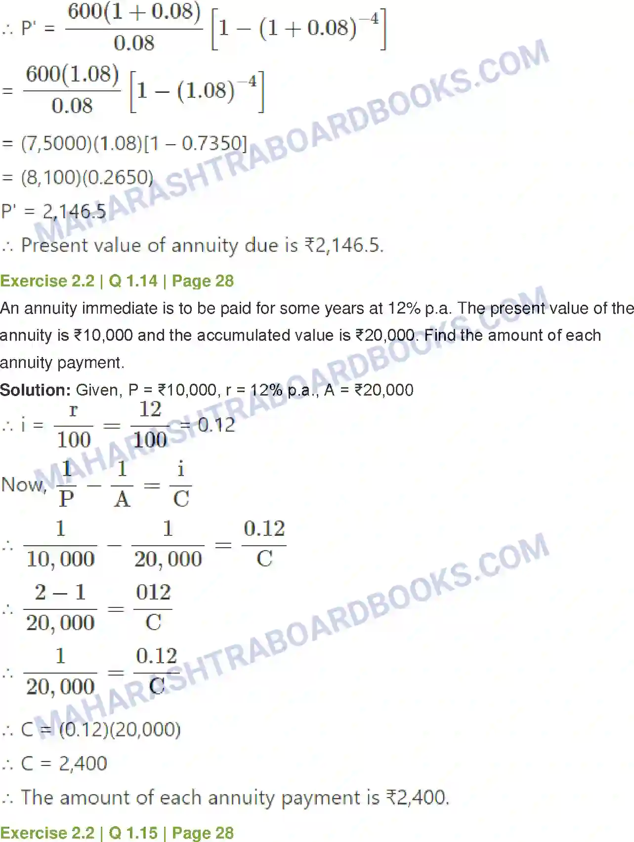 Maharashtra Board Solution Class-12 Mathematics+&+Statistics-2+(Commerce) Insurance and Annuity Image 24