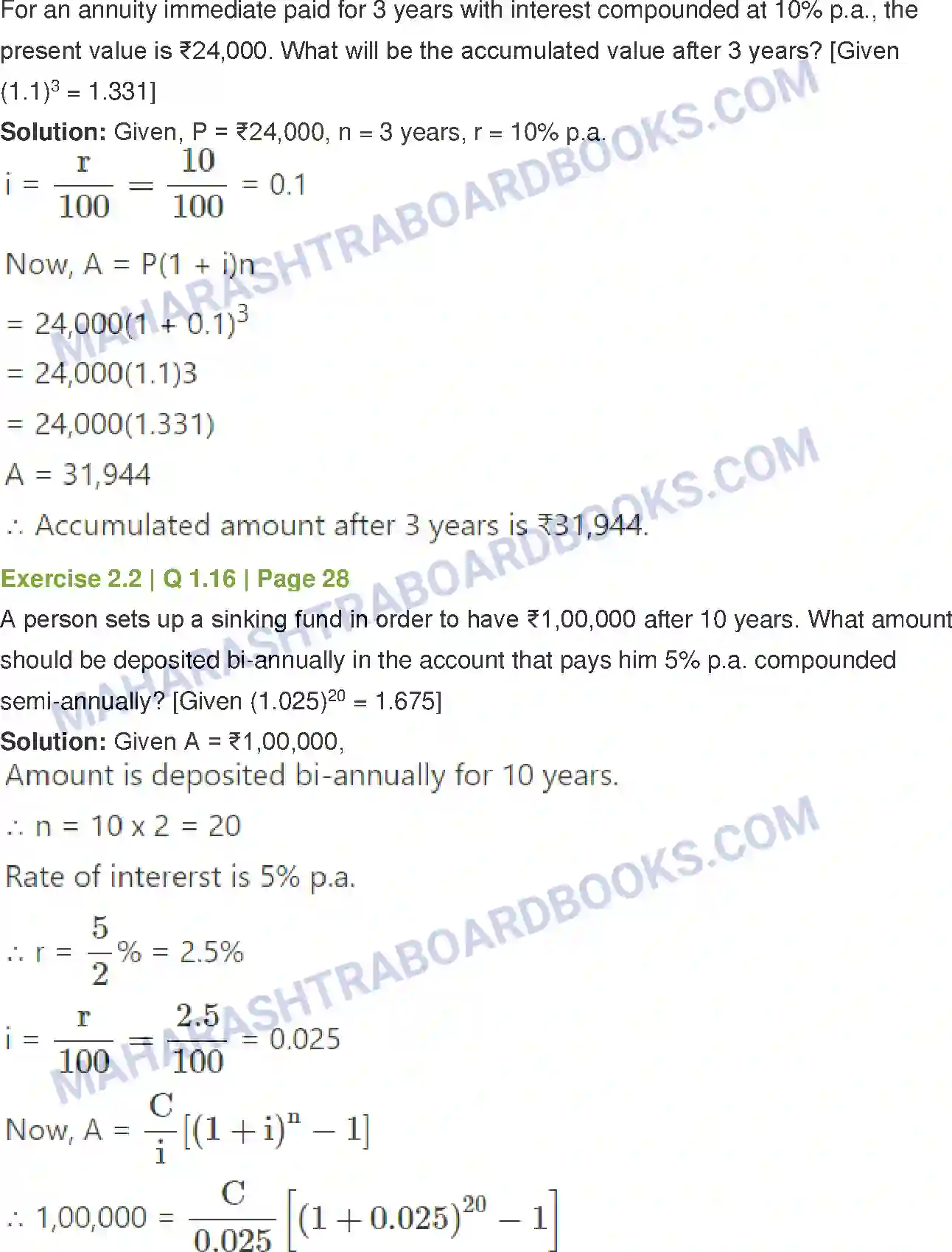 Maharashtra Board Solution Class-12 Mathematics+&+Statistics-2+(Commerce) Insurance and Annuity Image 25