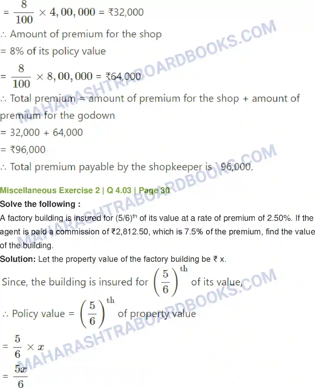 Maharashtra Board Solution Class-12 Mathematics+&+Statistics-2+(Commerce) Insurance and Annuity Image 35