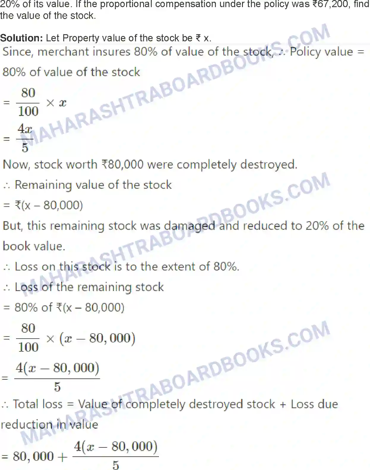 Maharashtra Board Solution Class-12 Mathematics+&+Statistics-2+(Commerce) Insurance and Annuity Image 37