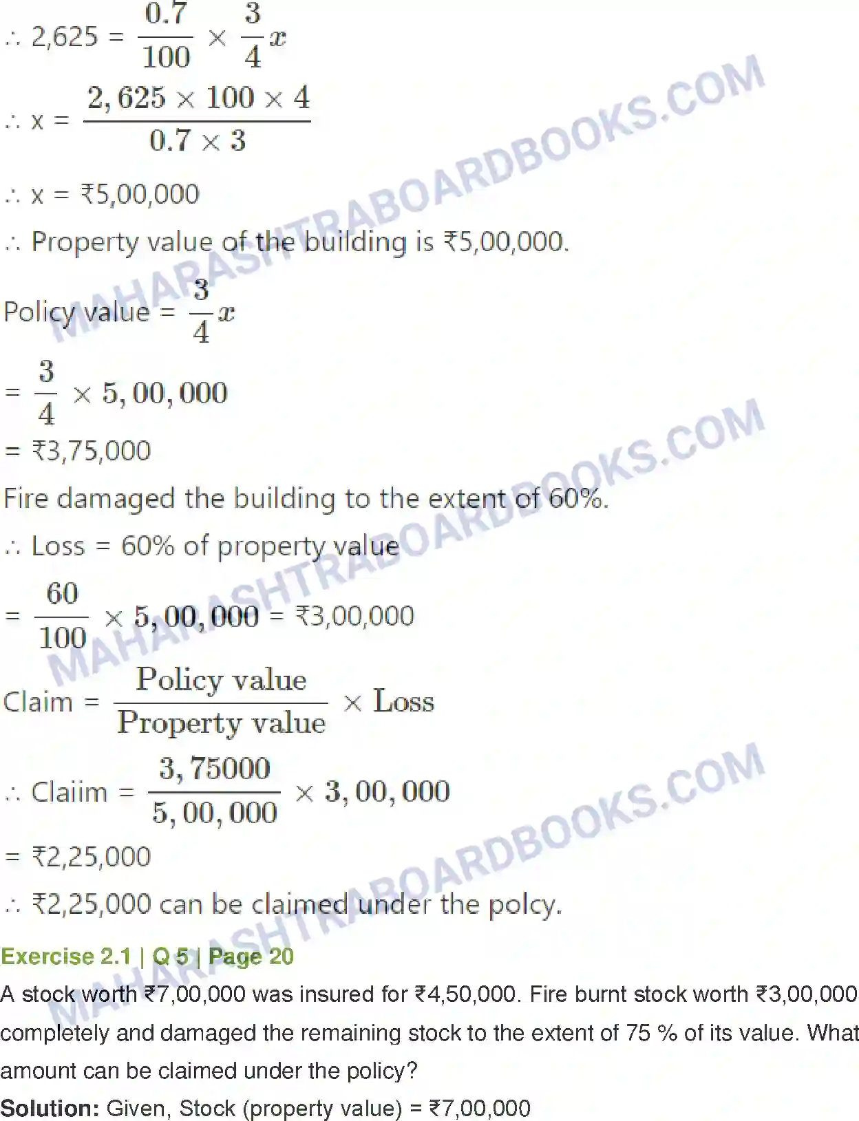 Maharashtra Board Solution Class-12 Mathematics+&+Statistics-2+(Commerce) Insurance and Annuity Image 4