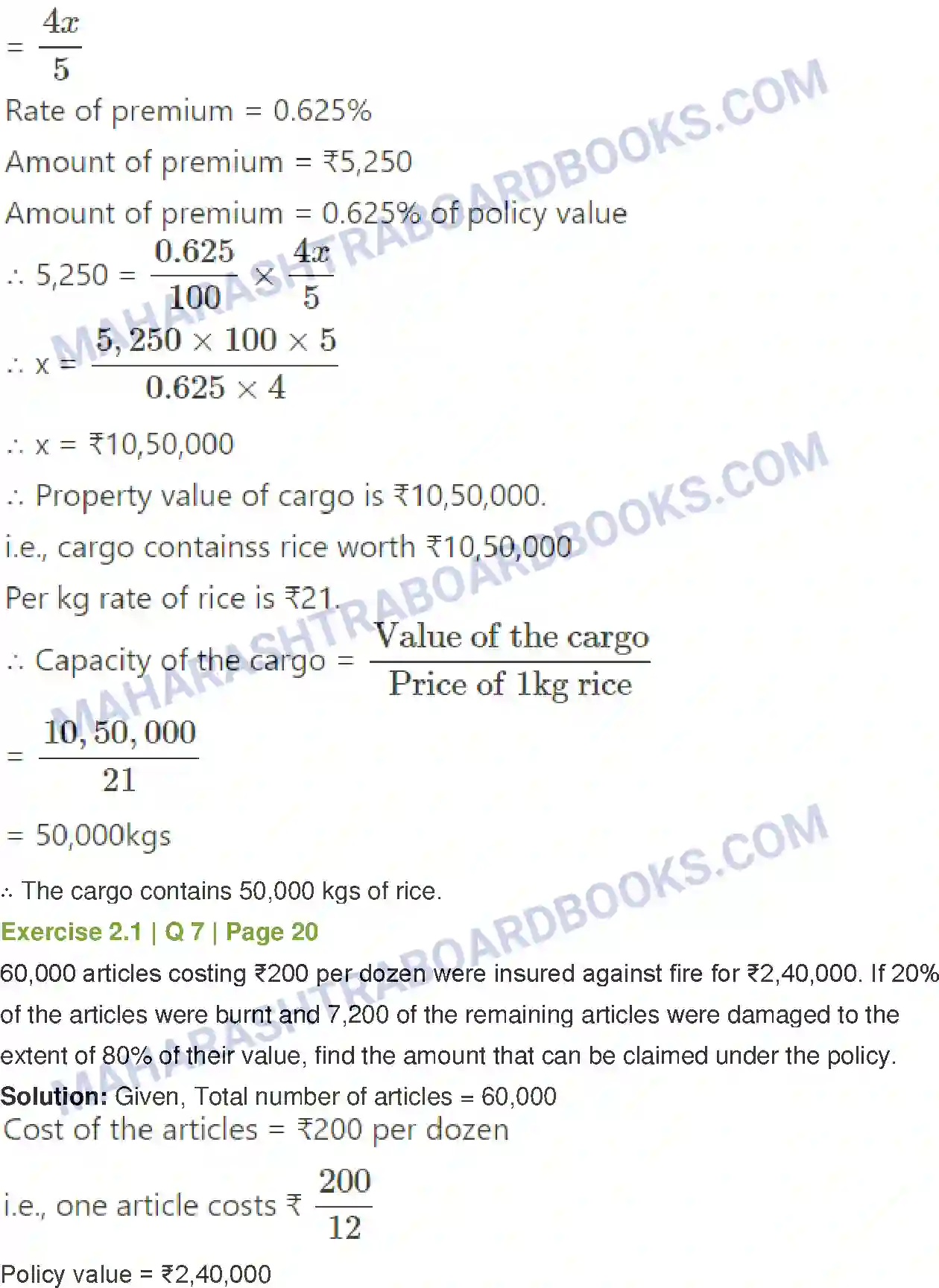 Maharashtra Board Solution Class-12 Mathematics+&+Statistics-2+(Commerce) Insurance and Annuity Image 6