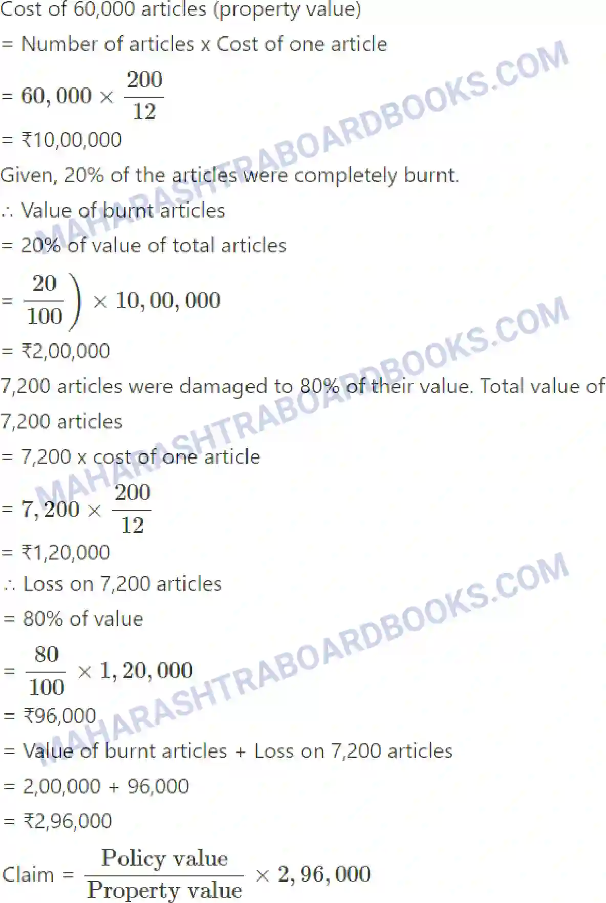 Maharashtra Board Solution Class-12 Mathematics+&+Statistics-2+(Commerce) Insurance and Annuity Image 7