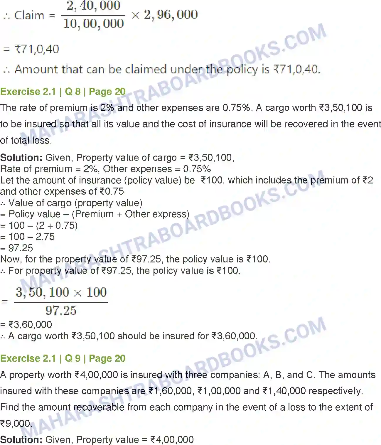 Maharashtra Board Solution Class-12 Mathematics+&+Statistics-2+(Commerce) Insurance and Annuity Image 8