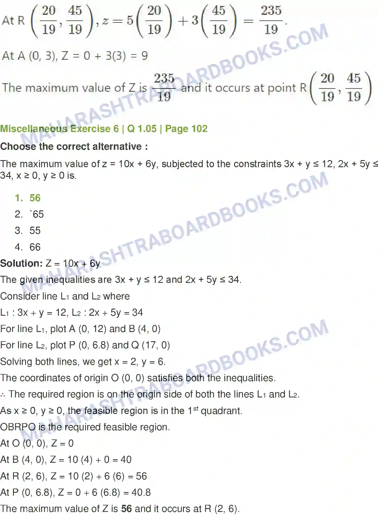 Maharashtra Board Solution Class-12 Mathematics+&+Statistics-2+(Commerce) Linear Programming Image 25