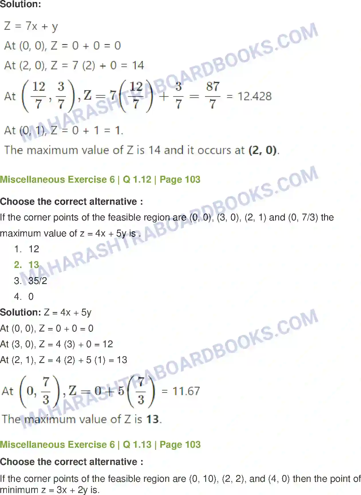 Maharashtra Board Solution Class-12 Mathematics+&+Statistics-2+(Commerce) Linear Programming Image 32