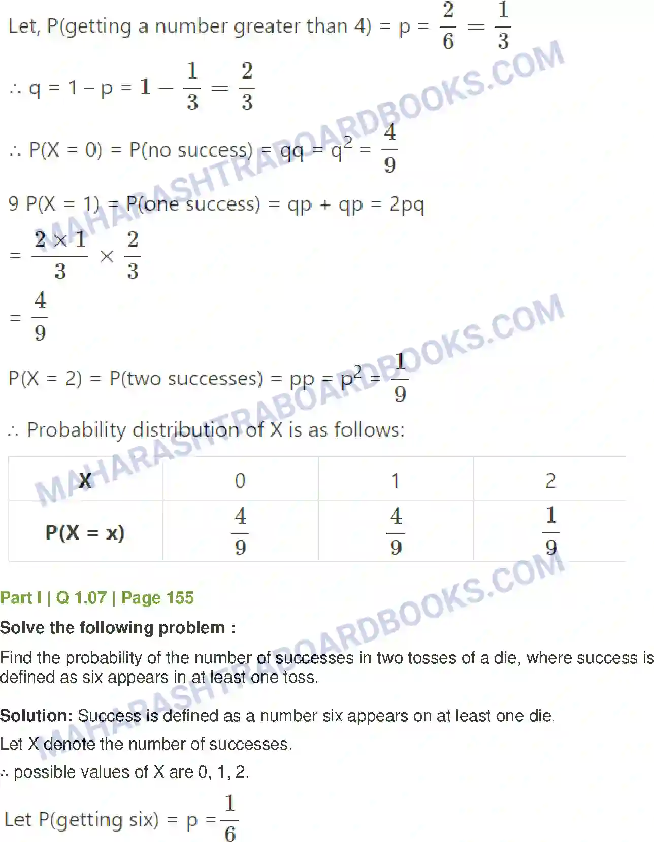 Maharashtra Board Solution Class-12 Mathematics+&+Statistics-2+(Commerce) Probability Distributions Image 102