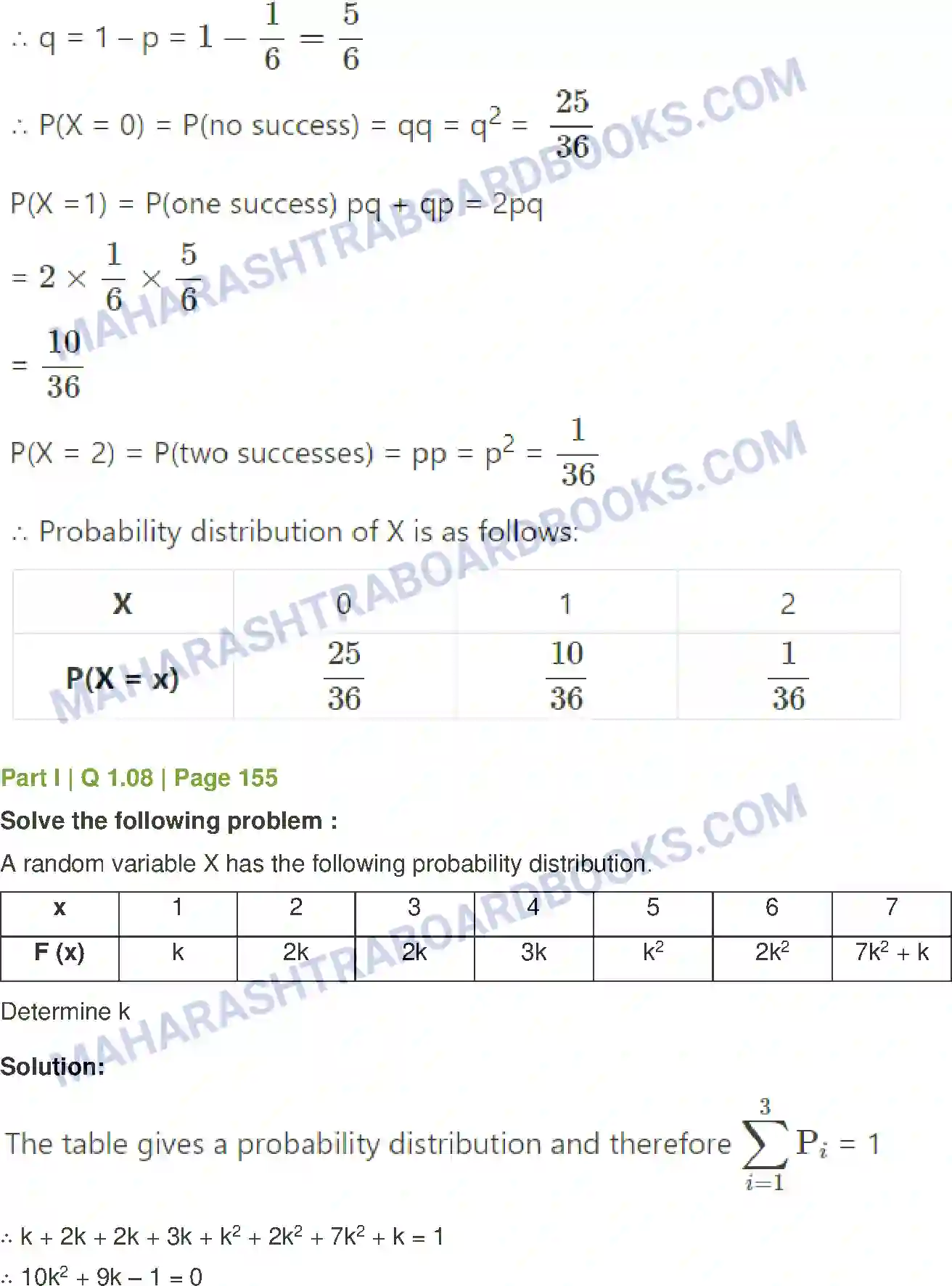 Maharashtra Board Solution Class-12 Mathematics+&+Statistics-2+(Commerce) Probability Distributions Image 103