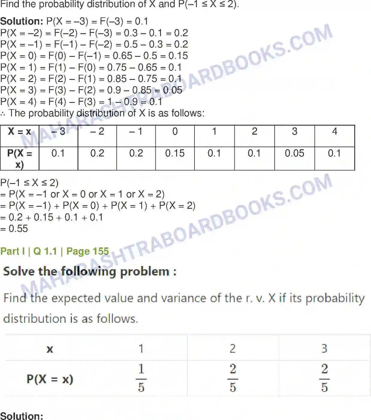 Maharashtra Board Solution Class-12 Mathematics+&+Statistics-2+(Commerce) Probability Distributions Image 106