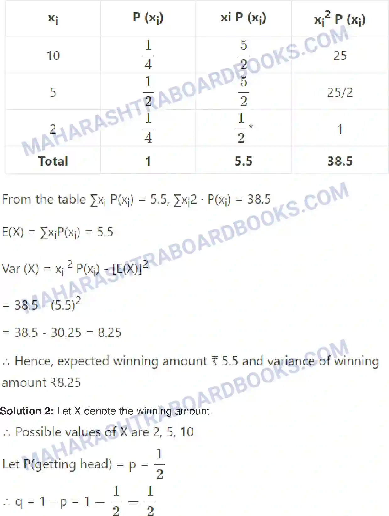 Maharashtra Board Solution Class-12 Mathematics+&+Statistics-2+(Commerce) Probability Distributions Image 113