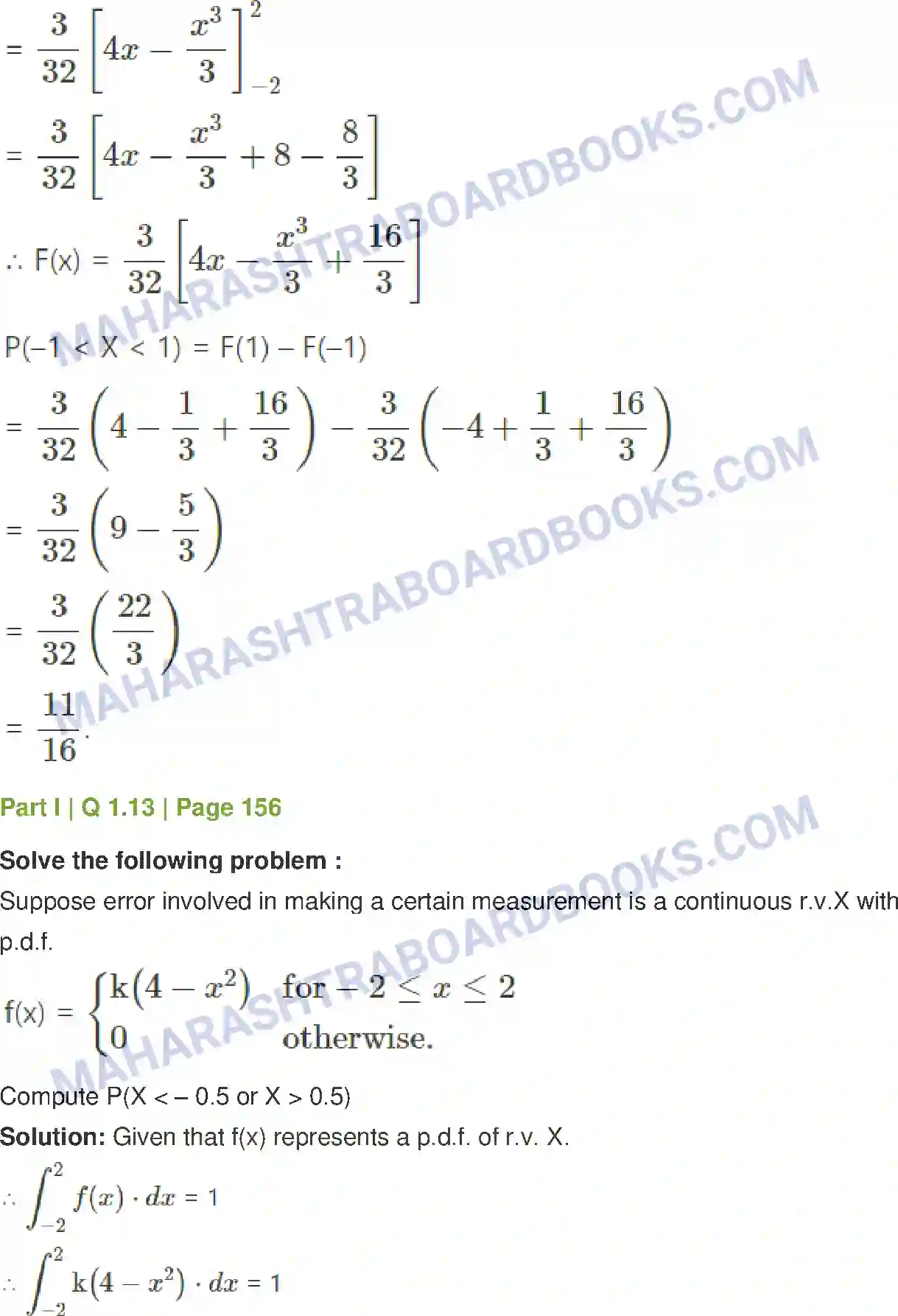 Maharashtra Board Solution Class-12 Mathematics+&+Statistics-2+(Commerce) Probability Distributions Image 119