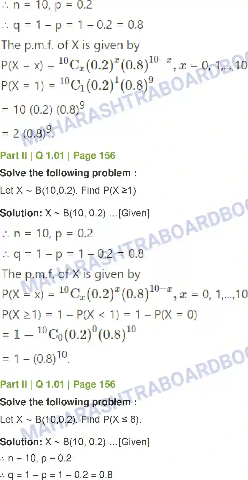 Maharashtra Board Solution Class-12 Mathematics+&+Statistics-2+(Commerce) Probability Distributions Image 127