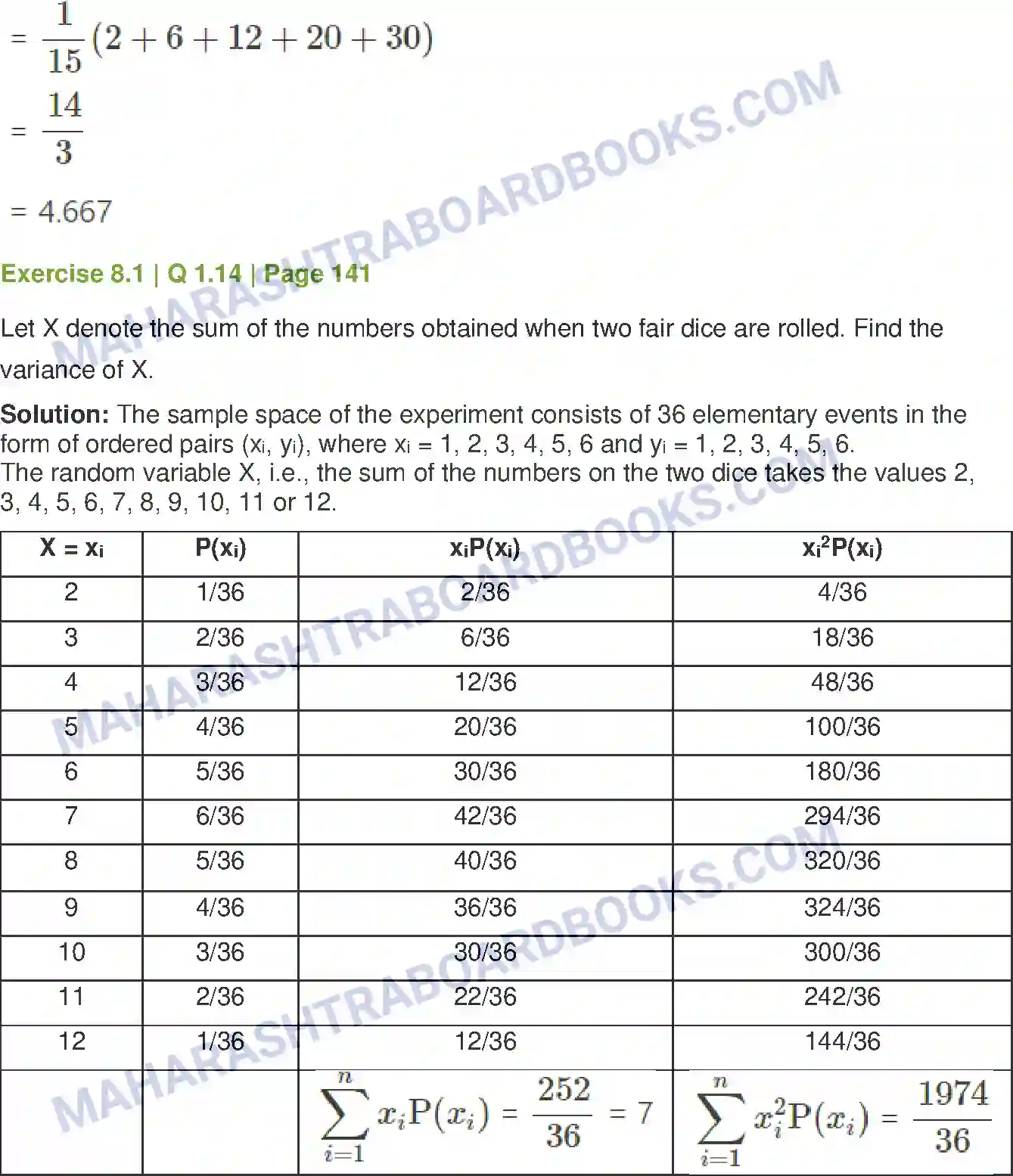 Maharashtra Board Solution Class-12 Mathematics+&+Statistics-2+(Commerce) Probability Distributions Image 17