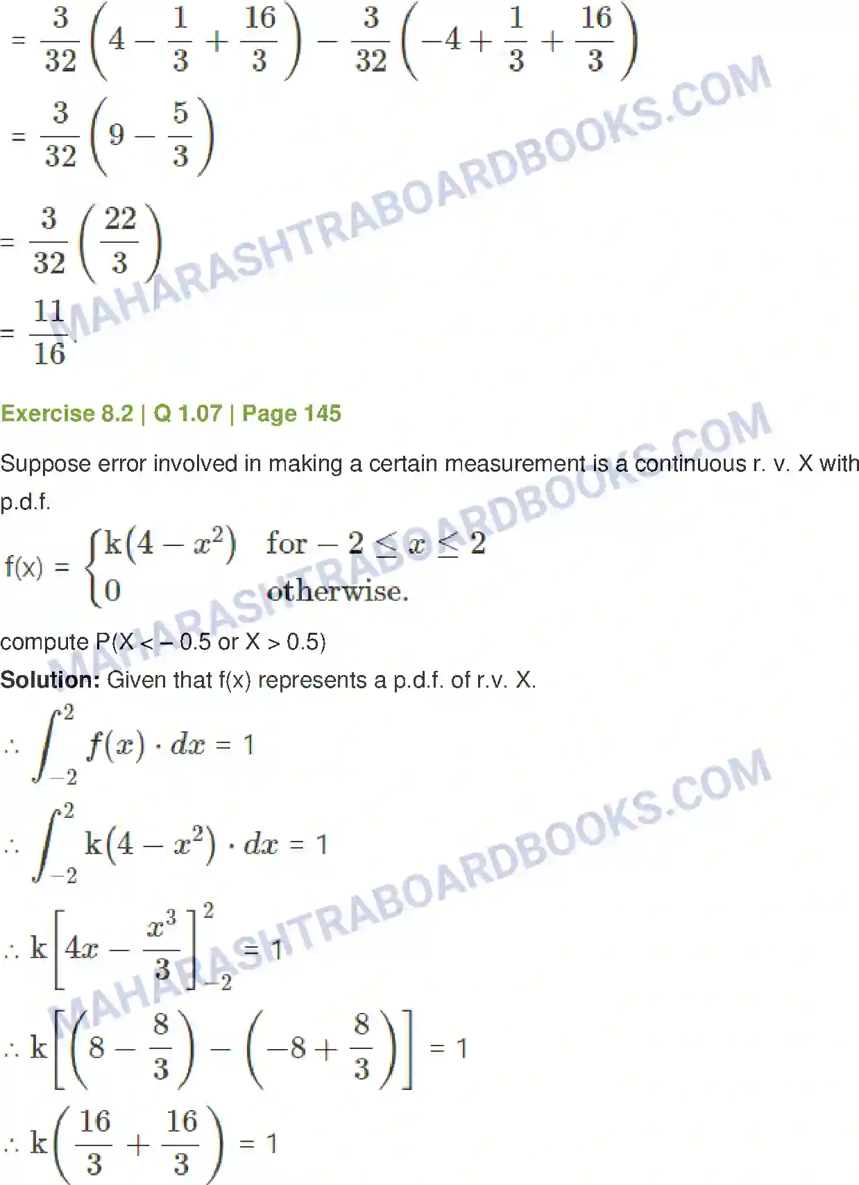 Maharashtra Board Solution Class-12 Mathematics+&+Statistics-2+(Commerce) Probability Distributions Image 36