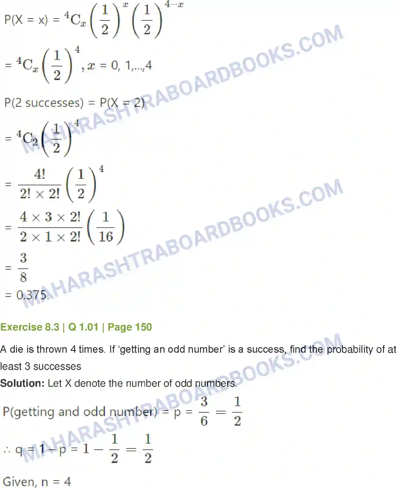 Maharashtra Board Solution Class-12 Mathematics+&+Statistics-2+(Commerce) Probability Distributions Image 46